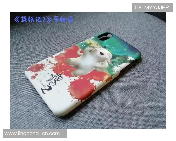 足球明星手机壳热潮来袭为你的手机增添个性与魅力