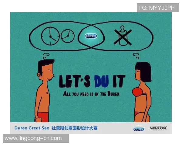 篮球明星杜蕾斯的传奇人生与赛场外的精彩故事揭秘